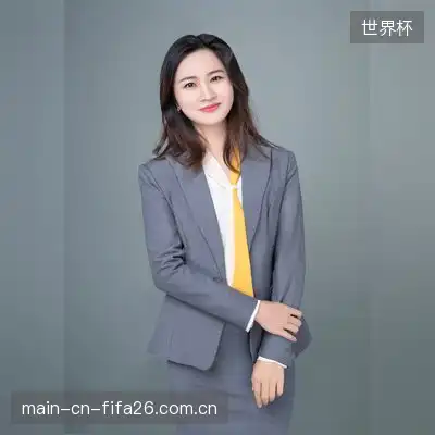 杜明