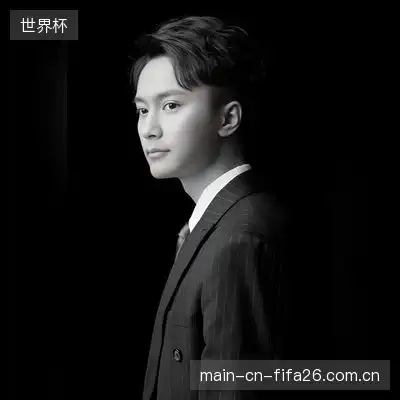 金雅琳