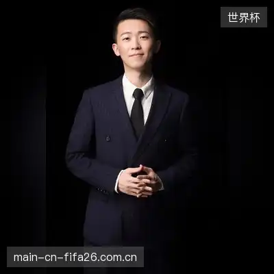 无始大帝